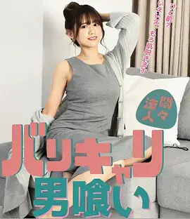 久久视频网热播都市剧第二次告白