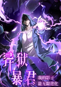 久久视频网奇幻单元短剧电梯里的十三层